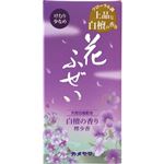 カメヤマ 花ふぜい（紫）煙少香 約100g