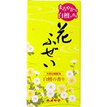 カメヤマ 花ふぜい（黄）白檀 約100g