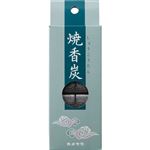 カメヤマ カメヤマ 焼香炭 フック付 約70g