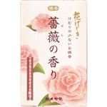 カメヤマ 花げしき 薔薇の香り ミニ寸 約50g