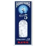 カメヤマ ローソク 灯しび5（55g）