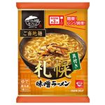 キンレイ ご当地麺具付き札幌味噌ラーメン 1食入（205g）【4／19－21配送】