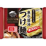 キンレイ 魚介醤油つけ麺 1食入