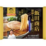 キンレイ お水がいらない プレミアム飯田商店 醤油らぁ麺 1食入