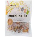 木村米菓 もちのこ 73g