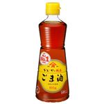かどや製油 純正ごま油 600g