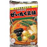 国城産業 ぜいたく三昧 800g