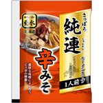 菊水 純連辛味噌ラーメンスープ 65g
