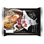 菊水 本場札幌濃厚醤油ラーメン 110g×2