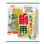 菊水 札幌生ラーメン 鍋用 180g