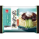 菊水 アジアの真髄 北京風ジャージャー麺 110g×2人前