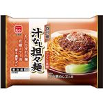 菊水 アジアの真髄 四川風汁なし担々麺 110g×2人前