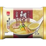 菊水 だしを味わう 鯛だし白醤油らーめん 2人前 110g×2食