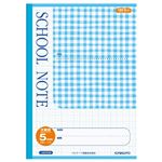日本ノート キョクトウ SCHOOLNOTE 5mm方眼チェック柄（ブルー）セミB5