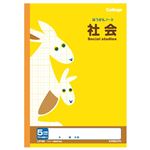 日本ノート キョクトウ カレッジアニマル 5mm方眼ノート 社会 セミB5
