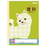 日本ノート キョクトウ カレッジアニマル 5mm方眼ノート理科 セミB5
