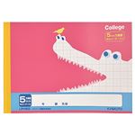日本ノート キョクトウ カレッジアニマル ハーフノート5mm方眼罫 リーダー入り B6