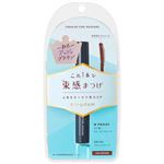 キューティス キングダム 束感カールマスカラ アッシュブラウン 6g