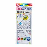 クツワ 算数三角定規