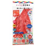クツワ メッシュ赤白帽子 KR032