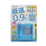 クツワ 電池鉛筆削りスピモ ブルー