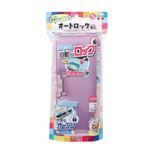 クツワ オートロック 筆箱 パープル