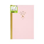 クツワ【2025年12月始まり】スケジュールノート マンスリーブロック 月曜始まり（イチゴムース）A5 132SHA