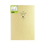 クツワ【2025年12月始まり】スケジュールノート マンスリーブロック 月曜始まり（アンティークゴールド）A5 132SHC