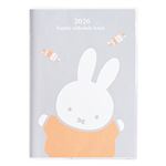 クツワ【2025年12月始まり】ミッフィー家族手帳 マンスリーブロック 日曜始まり（キャンディー）B6 MF916C