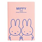 クツワ【2025年12月始まり】ミッフィー家族手帳 マンスリーブロック 日曜始まり（仲良し）B6 MF916E