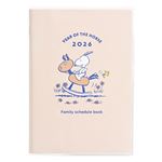 クツワ【2025年12月始まり】スヌーピー家族手帳 マンスリーブロック 日曜始まり（干支とコミック）B6 657SQC