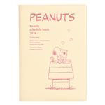 クツワ【2025年12月始まり】スヌーピー家族手帳 マンスリーブロック 日曜始まり（ドッグハウス）B6 657SQD