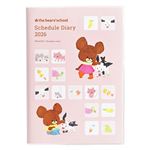 クツワ【2025年12月始まり】くまのがっこう家族手帳 マンスリーブロック 日曜始まり B6 013JKC