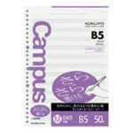 コクヨ ルーズリーフ（さらさら）音楽罫 B5・50枚