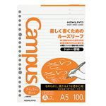 コクヨ キャンパスルーズリーフ（さらさら書ける）A罫ドット 100枚 A5