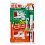 コクヨ 暗記用ペンセットチェックル PMーM120ーS