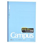コクヨ キャンパスノート（ドット入罫線 カラー表紙）A罫30枚 1号（A4）