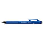 コクヨ 鉛筆シャープTypeS 0.7mm 青