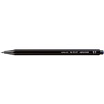 コクヨ 鉛筆シャープ 0.7mm 黒 PS－PE107D－1P