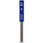 コクヨ【シャープペン替芯】0.7mm 2B 30本