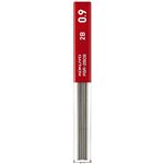 コクヨ【シャープペン替芯】0.9mm 2B 25本