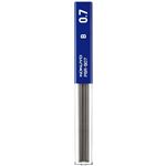 コクヨ【シャープペン替芯】0.7mm B 30本