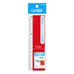 コクヨ キャンパス 暗記用シートにもなる定規（赤）CL‐RM15R