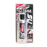 コニシ ボンド ウルトラ多用途SU ブラック 25ml