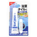 コニシ バスボンドQ ホワイト 50ml