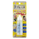 コニシ ほつれ止めボンド ホツレーヌ