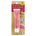 ボンド 裁ほう上手 45g