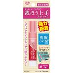 コニシ 布用接着剤 裁ほう上手スティック 6ml