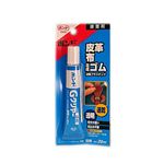 コニシ ボンド Gクリヤー 20ml