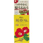 黒ばら本舗 黒ばら 純椿油 72ml